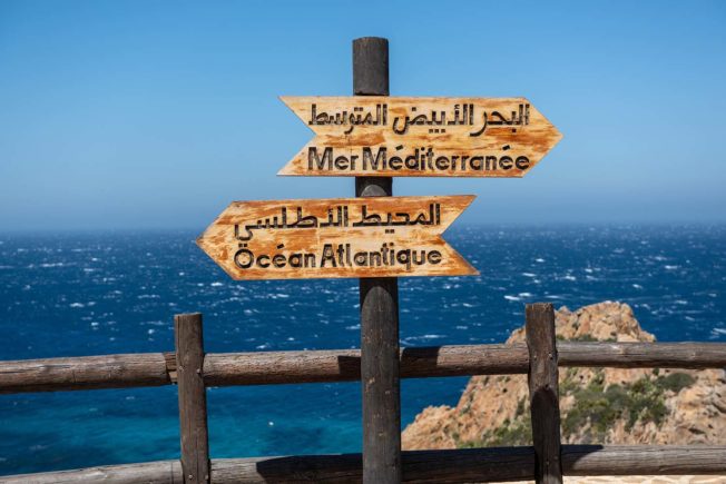 Восхищаемся местом где сливается Средиземное море и Атлантический океан - Гибралтарский пролив